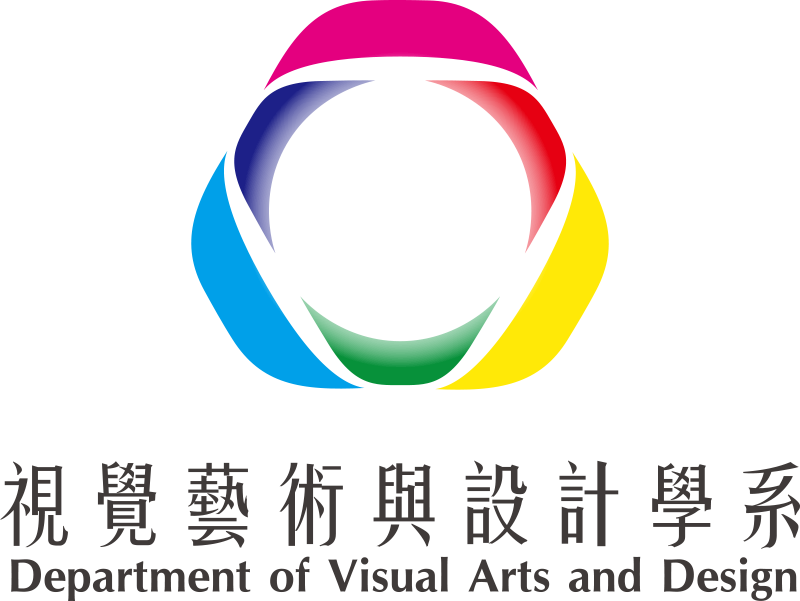 國立臺南大學視覺藝術與設計學系