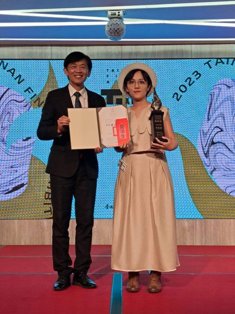 郭諮蓁同學榮獲 2023臺南美展東方媒材臺南獎