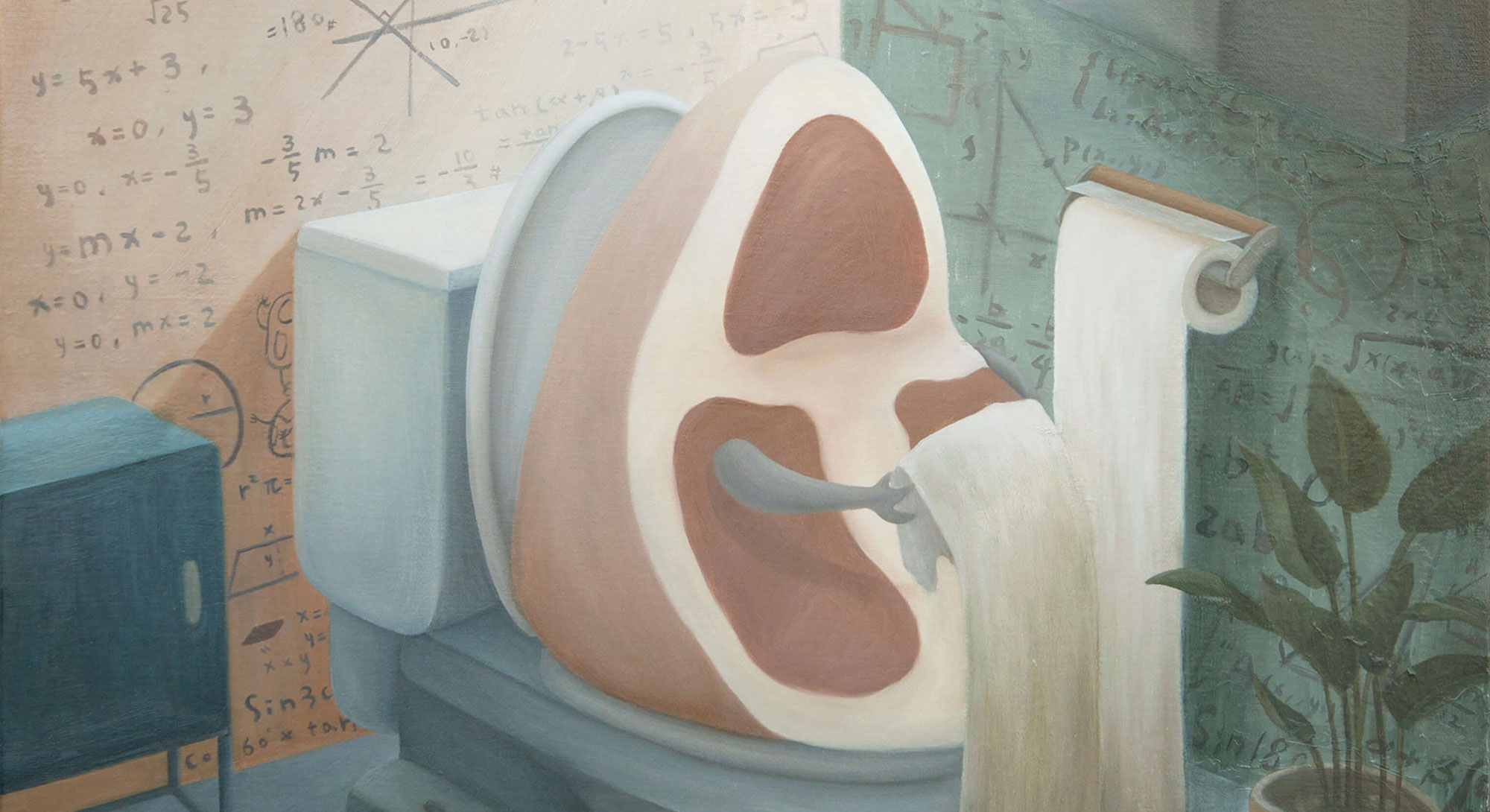 "Murmur" by Guo Yanying — Featured in the 4th WHATZ Supernova 2023