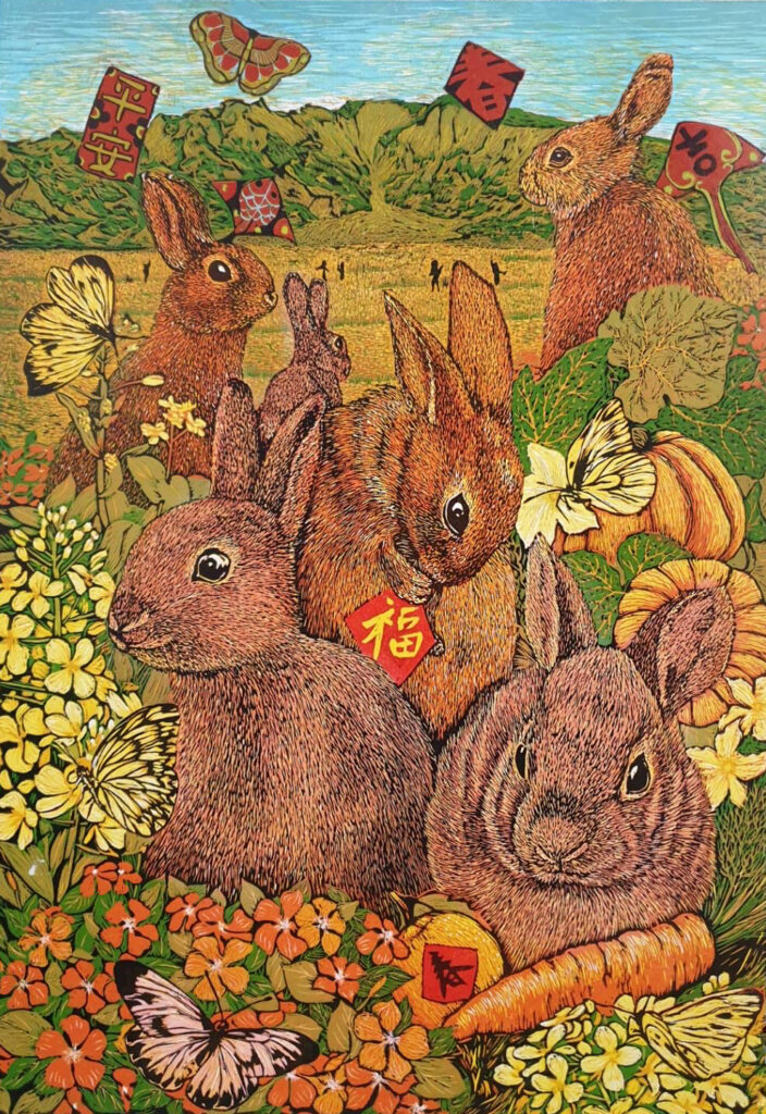 林淑芬作品福兔迎春