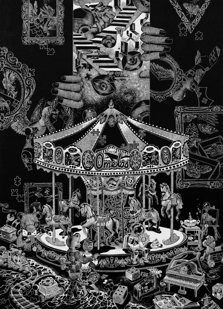 李沛宸作品她說的那個樂園