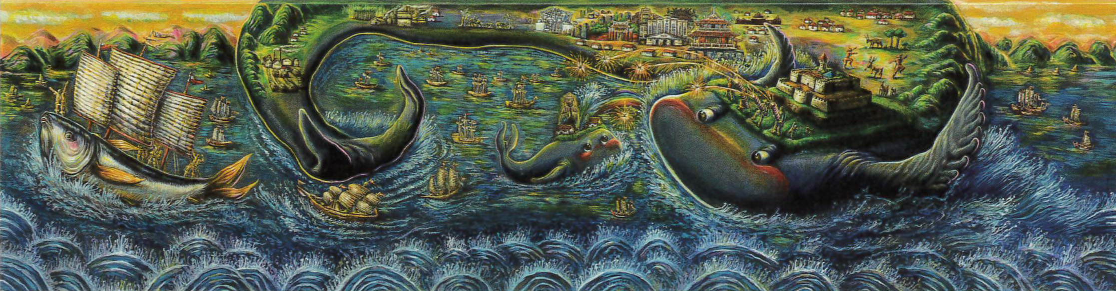 蔡濰任作品鯤戲子圖