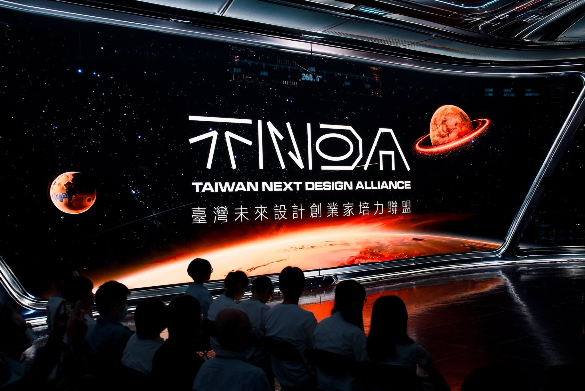 新聞圖片：TNDA 臺灣未來設計創業家培力聯盟 開放報名中！