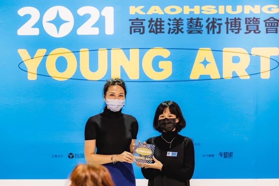 郭書瑜同學榮獲2021高雄漾藝術博覽會-台灣福興企業獎