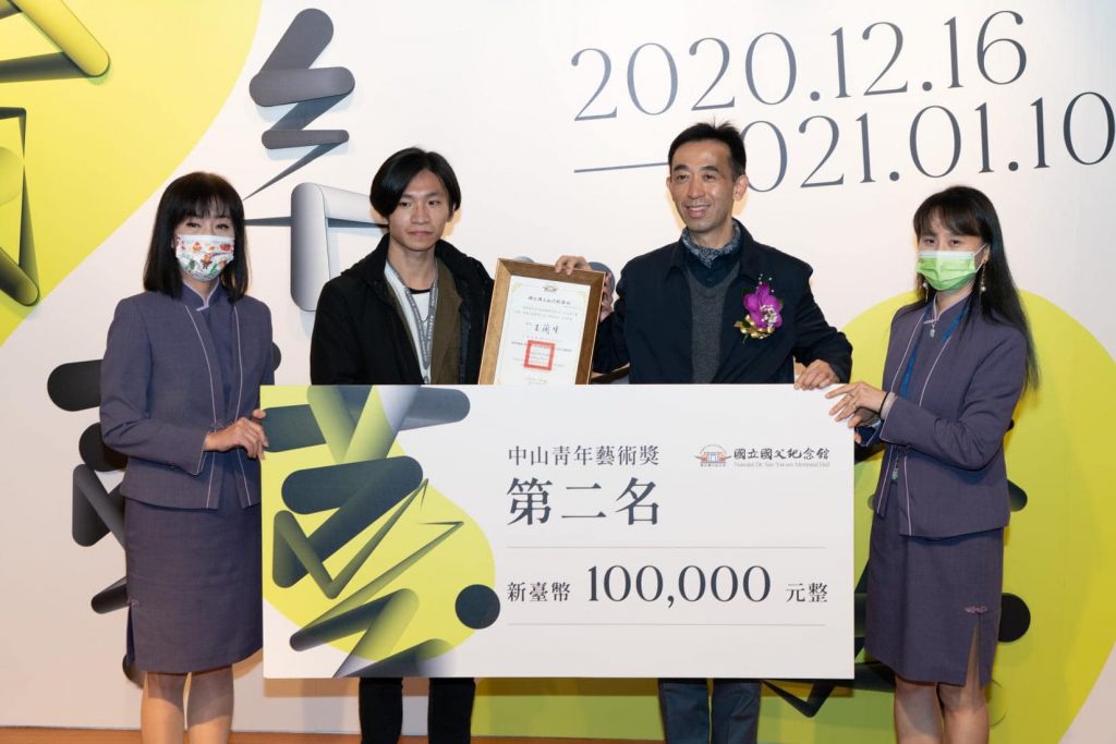 李駿偉 同學榮獲2020中山青年藝術獎水墨類第二名