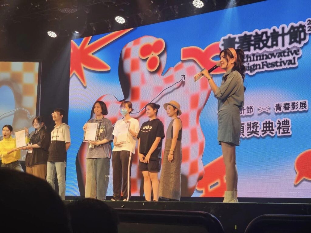 新聞圖片：柯鈺婷、馮詩容同學榮獲2024青春影展動畫類優選獎