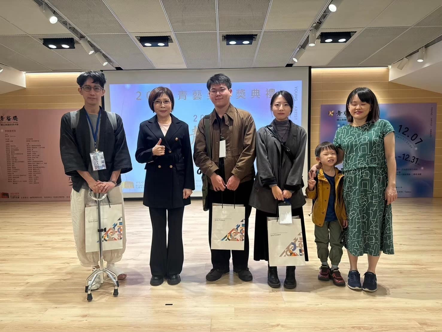 News Image：Students from the Department of Visual Arts and Design were selected for the 2024 Art Collection Platform for Emerging Artists.