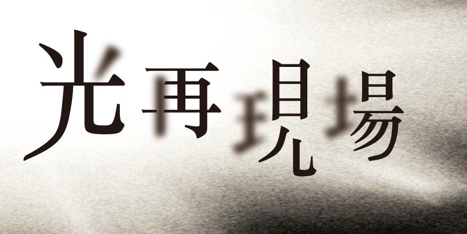 新聞圖片：賀！視覺藝術與設計學系吳佳怡榮獲2026東南設計獎評審獎、2026第22屆技專校院電腦動畫競賽優勝
