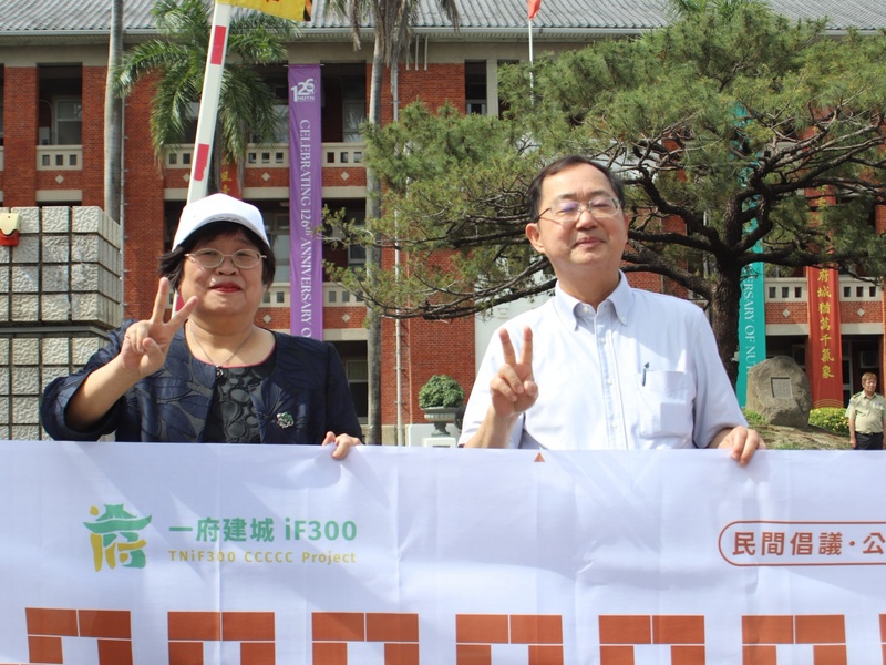 同學合影留念