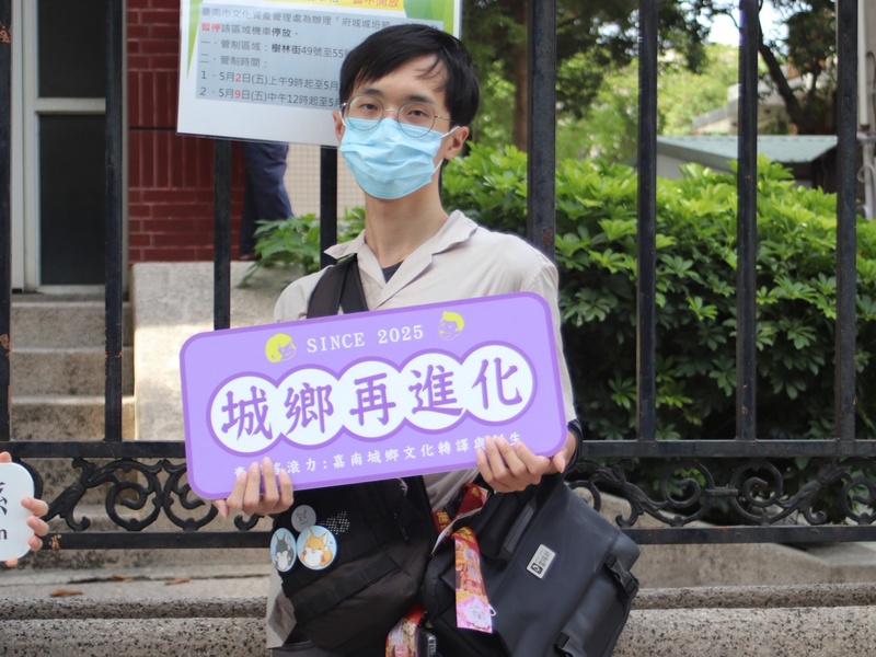 圍城大合照