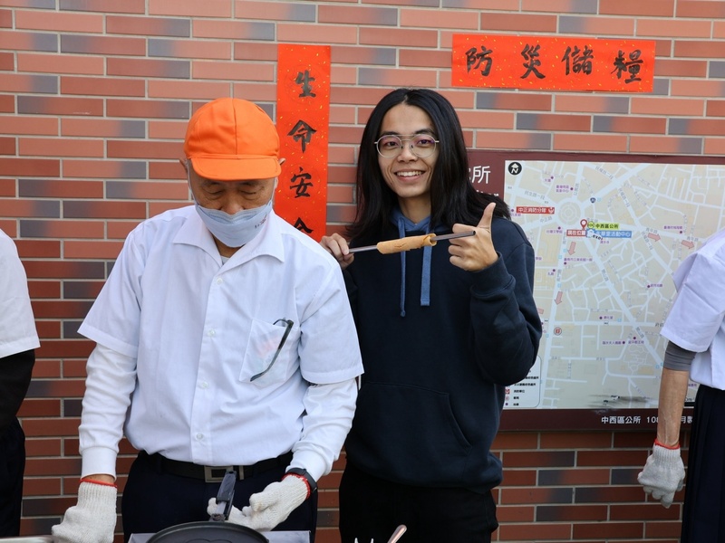 和長者合照