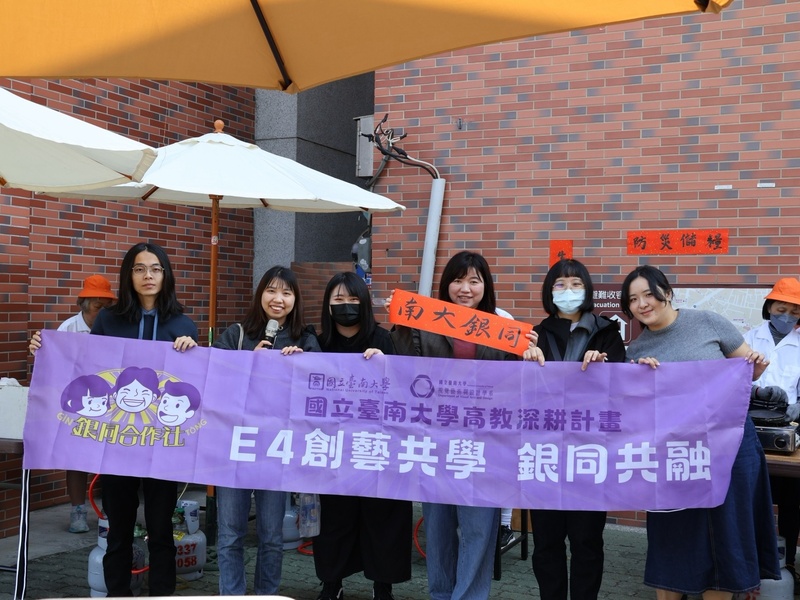 中西區迎春送暖 宣導防災打詐