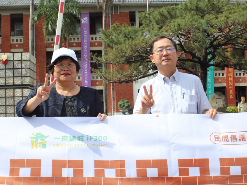 長官合照
