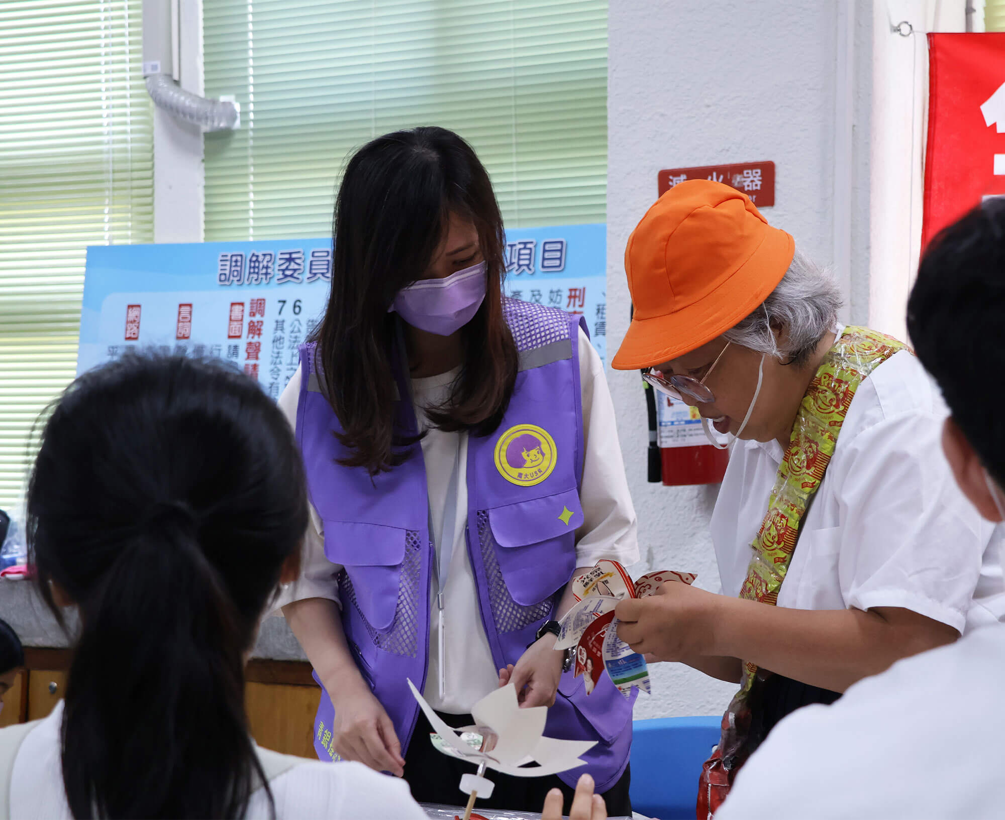 社區美感教育