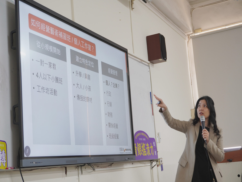 [講座] 師生大合照
