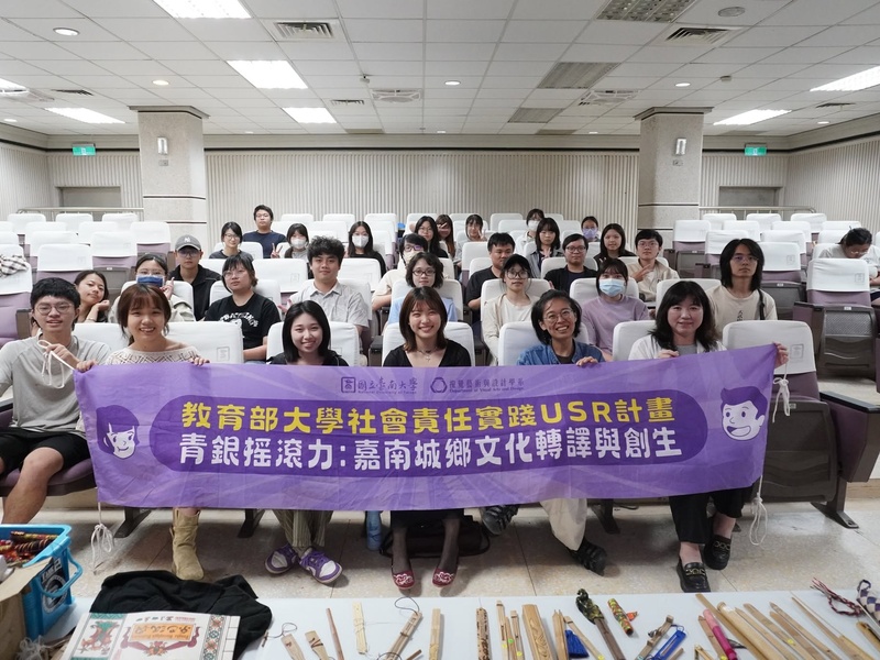 師生與講師大合照
