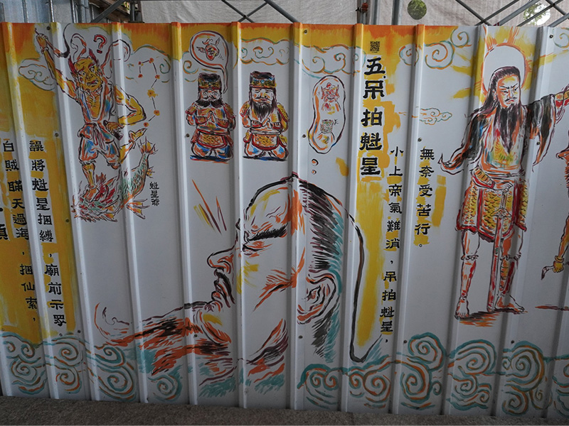 講師插畫作品(2)