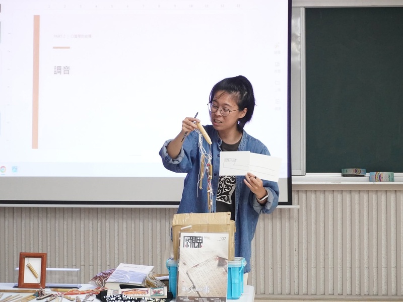 講師示範