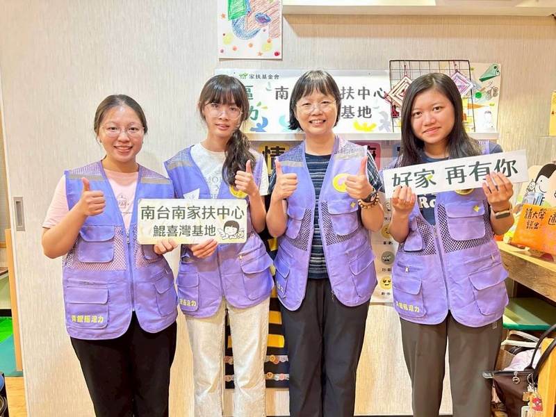 ✧感謝媽嬤的手作課 × 永續織事共學✧