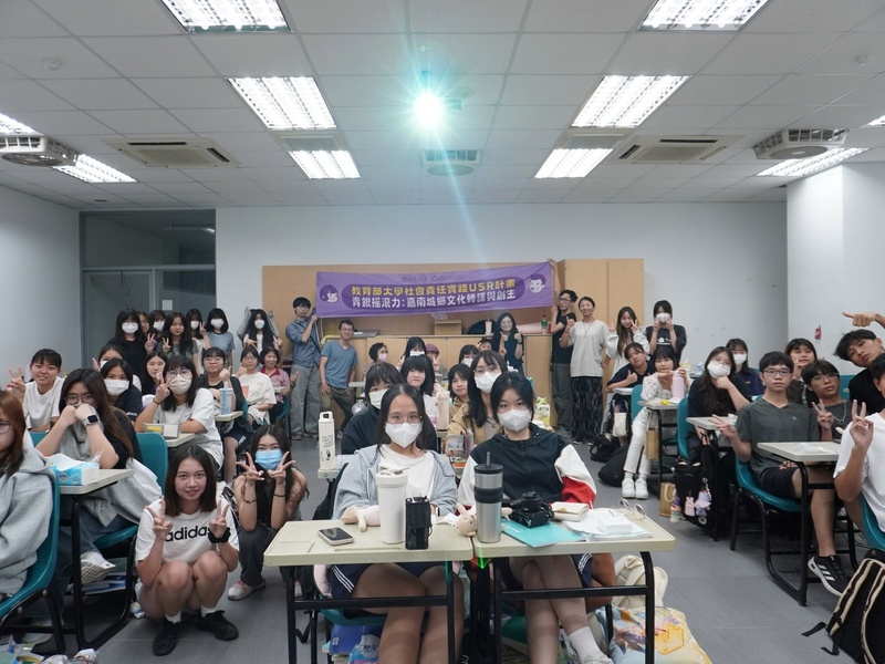 ✧手機剪輯與分鏡設計教學工作坊✧