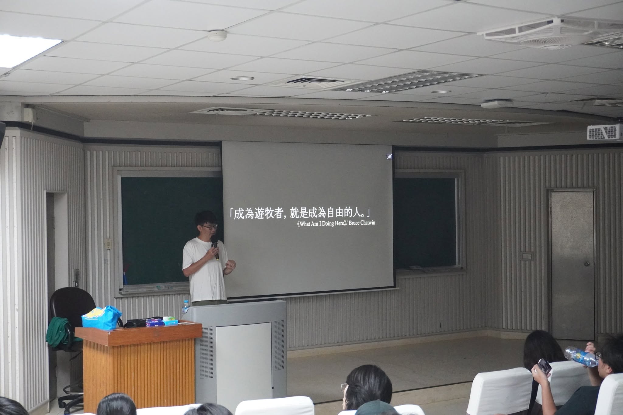 講師鼓勵學生們