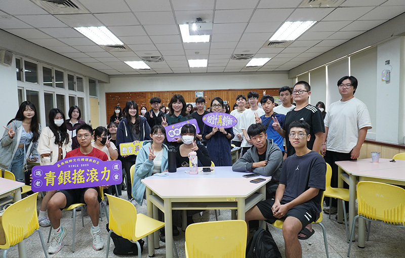 跨域職人分享-台南人的織事交陪