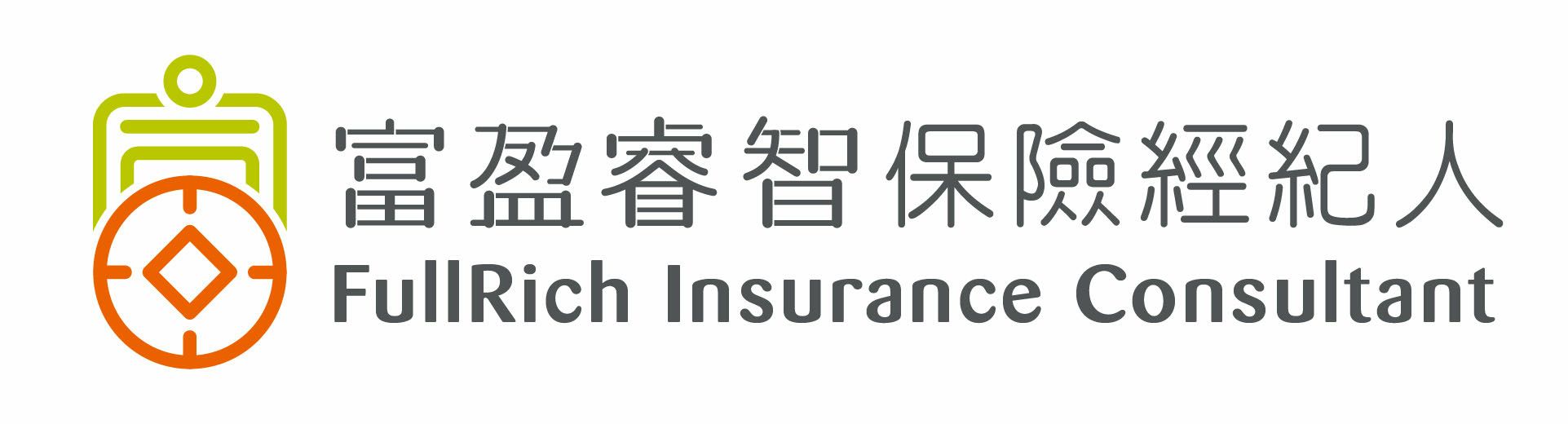 富盈睿智保險經紀人股份有限公司