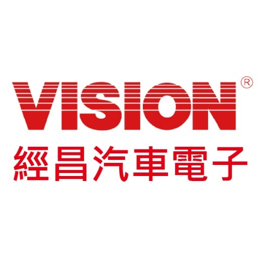 經昌汽車電子