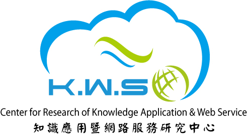 知識應用暨網路服務研究中心 LOGO