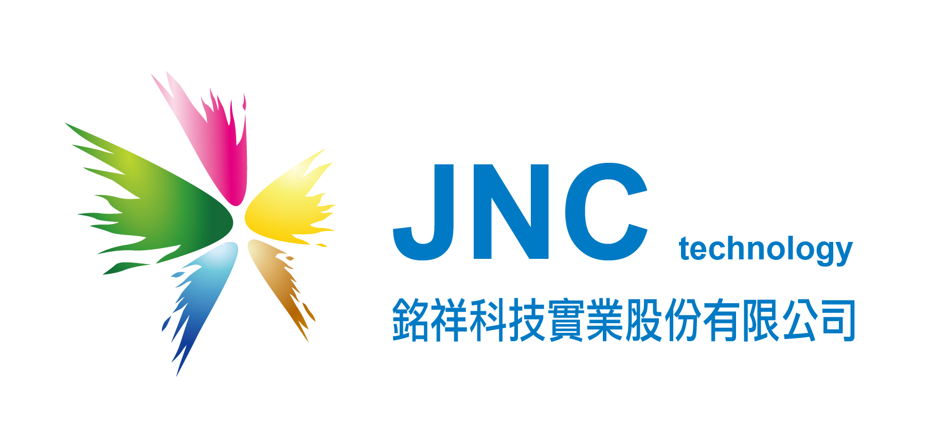 銘祥AI應用組 Logo