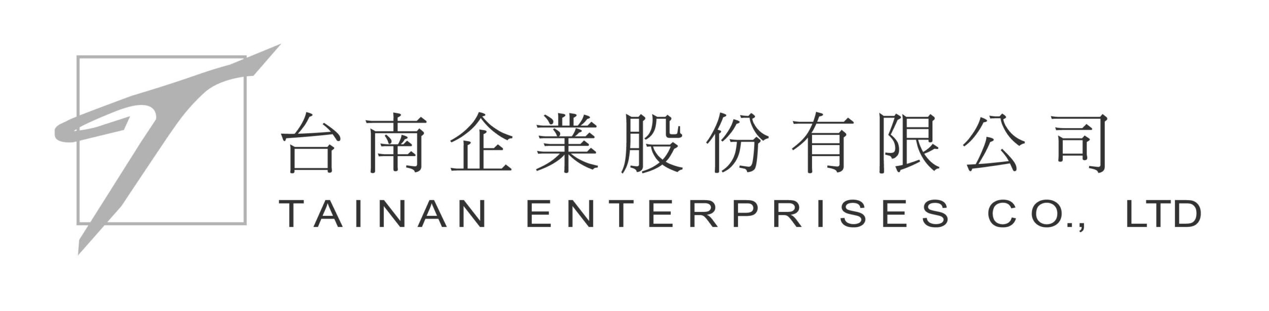 企業二 Logo